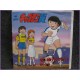 Captain Tsubasa Kimi ni Sasageru Lullaby - Atsui Yuujou 45 vinyl record Disco EP 07sh-1531